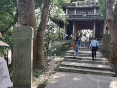 -蒋氏故居
