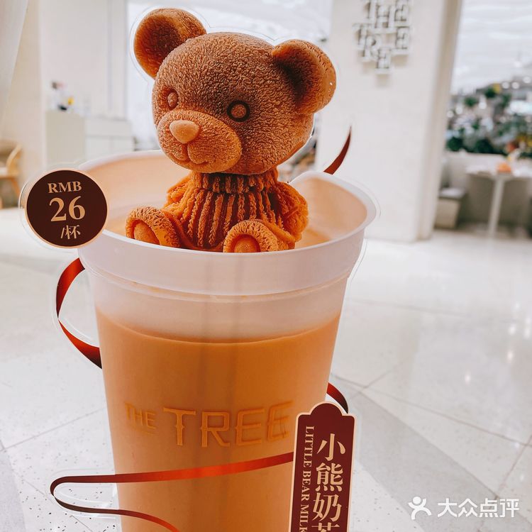 大树餐厅/像在云朵☁️上吃饭的餐厅