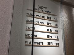 -Cafe on warm(丹霞店)