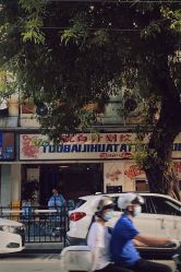 -脱白计划纹身集团