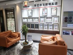 -车艺佳龙膜隐形车衣汽车贴膜(宝山丰宝店)