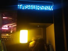 -TASTE ROOM Bar