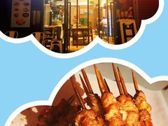 -正通记·哈尔滨烧烤·炭烤鸽子(七宝万科国际店)