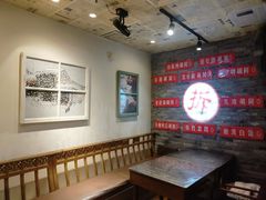 -顺鹅季·非遗烧鹅(六道口店)
