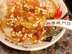 -椒香城门口老火锅(虎门店)