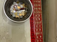 -老赵面店(大西路店)