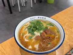 咖喱烩面-醉仙烩面馆