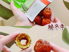 -良品铺子(五角场万达店)