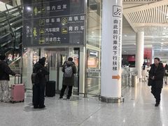 -银川河东国际机场