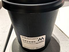 -M Stand(成都COSMO店)