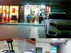 -太清凉茶糖水(前海店)