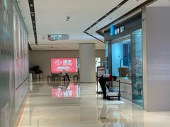-福奈特洗衣洗鞋(杭州东站万象汇店)