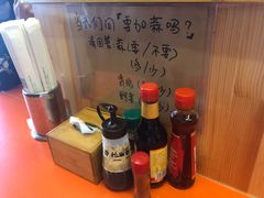 -拉面莊夢語＆中华料理八椿