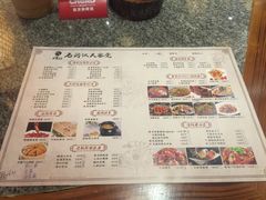 菜单-老武汉大客堂(百瑞景店)