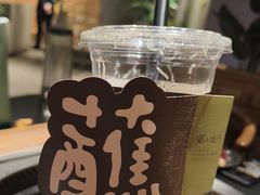 -蘸小院铁锅炖·蘸酱菜·东北菜(怀远门店)