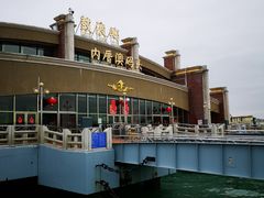 -鼓浪屿内厝澳码头(轮渡站)