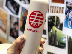 寿奶茶-寿奶茶·鲜奶与茶(合生汇购物中心店)
