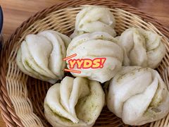 -三益轩(总店)