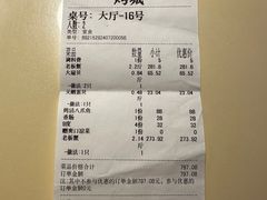 -本达人海鲜烧烤·朝鲜族风味(发展店)