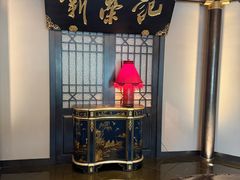 -新荣记(椒江店)