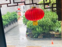-佛山顺德香云纱园林酒店(清晖园店)