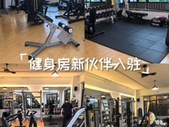 -律舟OasisFit健身工作室