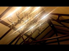 -中山路壹号传奇club·啤酒花园餐厅