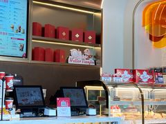 -Tims天好咖啡(河西万象城店)