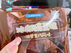 -万达广场(济南高新店)