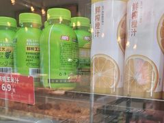 -味多美蛋糕(朝新嘉园店)