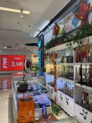-灵彩珠宝(朗香街店)