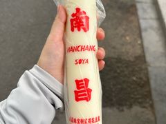 -南昌大饭店·地标美食名片(万寿宫店)