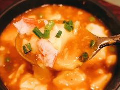 大虾膏豆腐煲-苏梅花园(群星城店)