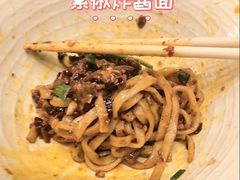 -协茂森老钟家(保利店)