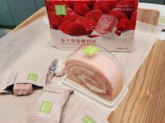 -奈雪的茶(优特汇店)