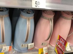 -沃尔玛超市(北大街店)