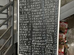 -迎懿餐厅