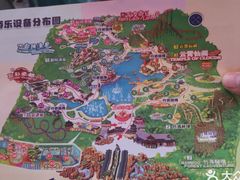-南昌融创乐园
