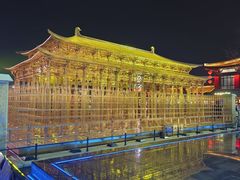 -大唐不夜城
