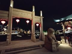 -苏州人家(锦溪镇店)