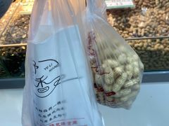 糖炒栗子-野栗香(娄山关路店)