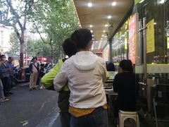 -云晓光头烧烤吧(德平路店)