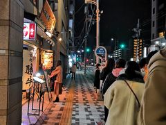 -炸牛排 京都胜牛(京都站前店)