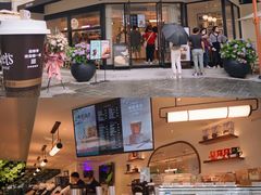 -Peet's Coffee皮爷咖啡(大学路店)