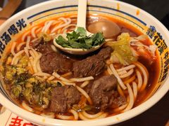 -鑫花溪牛肉米粉(广电传媒店)