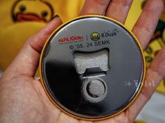 -棒约翰比萨意面(马家堡西路店)