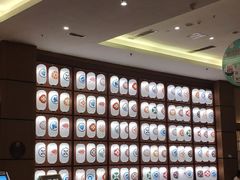 -大江户·温泉洗浴(浑南店)