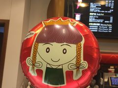 -哈根达斯(美罗城店)