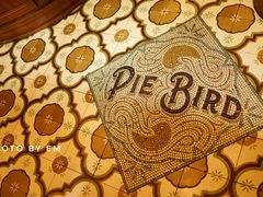 -Pie Bird(新闸路店)