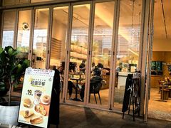 -Peet's Coffee 皮爷咖啡(皇庭广场店)